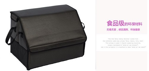 專注車載空間管理，打造專業收納方案——義烏市偉菊日用品有限公司箱包廠