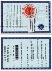 新疆雙興拍賣 日用雜品專場(chǎng)，品質(zhì)生活觸手可及
